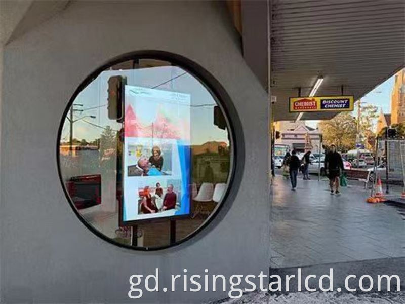 window digital display
